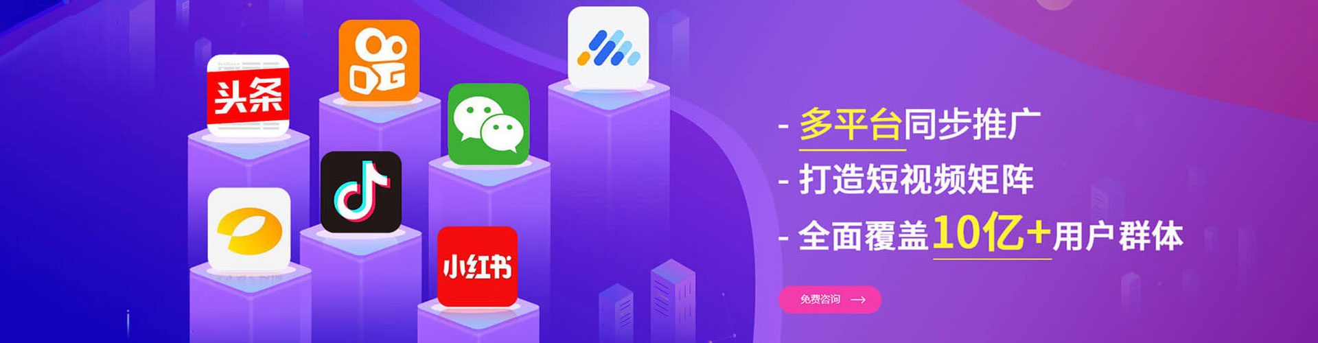 萨嘎sem怎么做