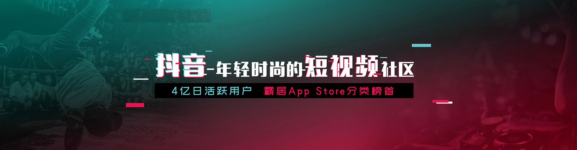 萨嘎百度竞价推广