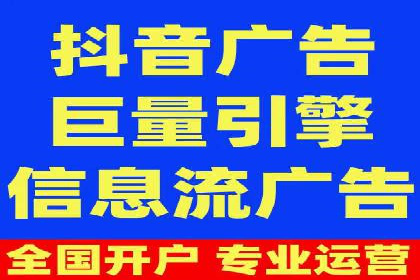 竞价托管效果评估：某企业案例分析